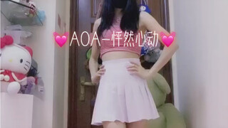 AOA-Heartbeat