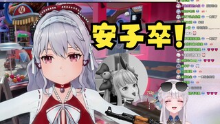 【梨安】人在家中坐，锅从天上来~安子卒于2024.01.07👻永远缅怀😇