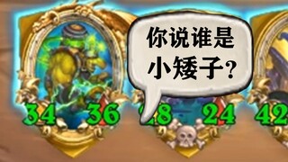 There Are No Horses in the World