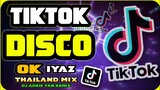 TIKTOK VIRAL | OK Iyaz Tiktok Thailand Remix 2023