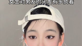 Gaya rambut pria adalah perawatan medis estetika terbaik