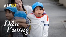 [VIETSUB EP03] Tamiou-R | Dân Vương (2024) | @purinfansub