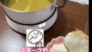 没十年网恋发不出这声音