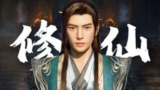 Ngày xửa ngày xưa, "A Mortal's Journey to Immortality" cũng từng bị chế giễu vì mô hình và cảnh quay