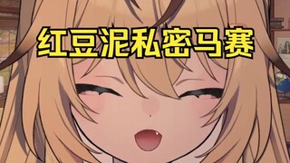 怎么说我直播低气压啊？！