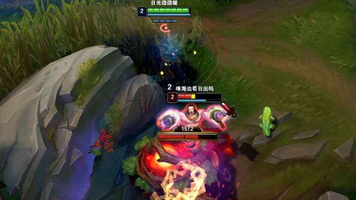 Sylas: The enemy Sword Saint is Xiao Dai!!