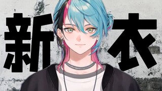 【Nijisanji】الكشف عن تصميمات الملابس الجديدة 【NIJISANJI AR | كيو كانيكو 】