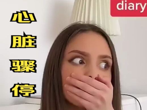 แม่: “เดาสิ แม่เจออะไรในห้องลูก?”