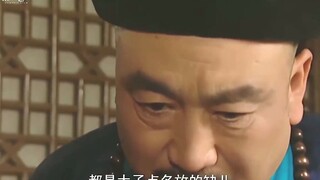 雍正：如此重要的职位，太子竟交给几个生意人，康熙大发雷霆