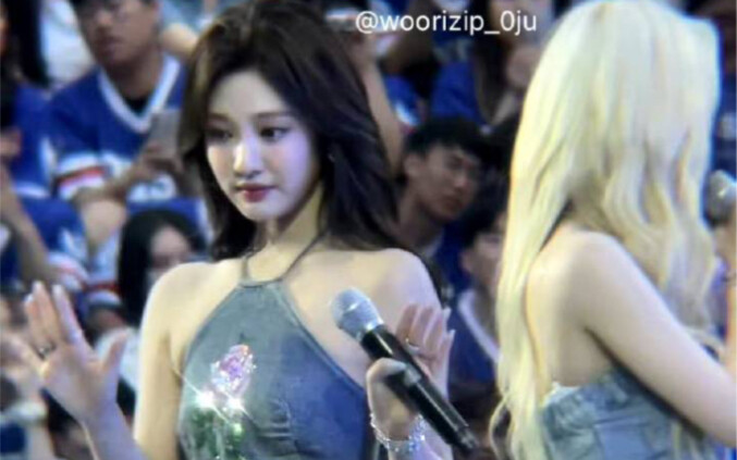 If I show you the straight cut and raw photos from Ning Yizhuo's Yonsei University anniversary perfo