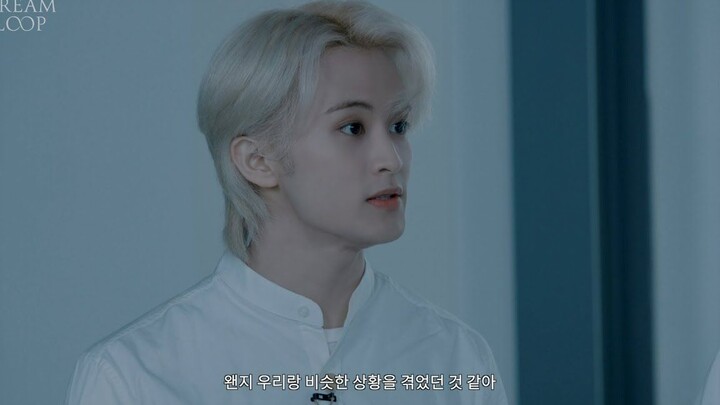 [Joint Stream by Nine Channels] 230316 “Are We Really Trapped Here?” | DREAM LOOP: The Last Midnight