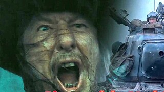 Ma! Le! Bi! Bajak laut!