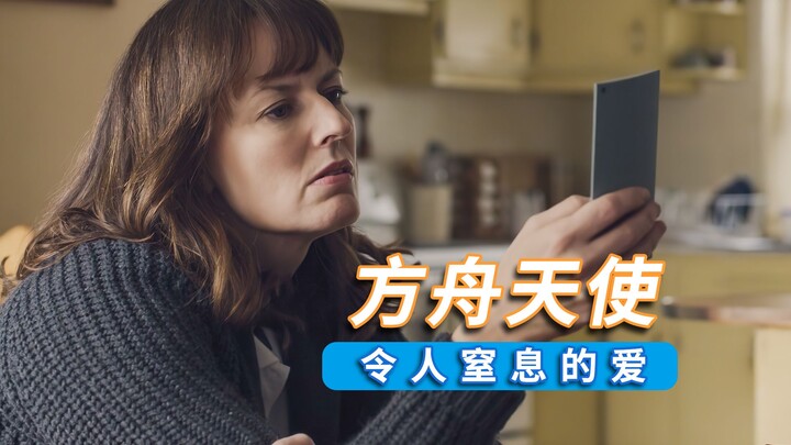 Người mẹ cấy chip cho con, có thể chặn mọi nội dung không phù hợp với trẻ em, viễn tưởng “Black Mirr
