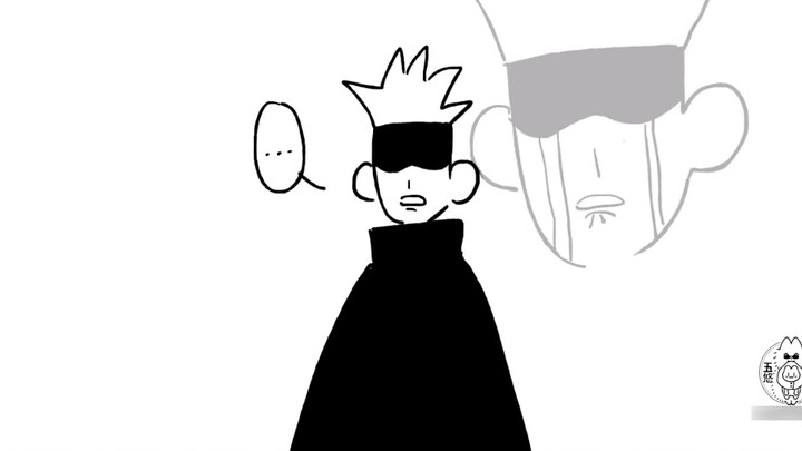 【Authorized Transportation】Wuyou Handwriting-I Like You