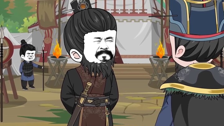 Myth Three Kingdoms 53