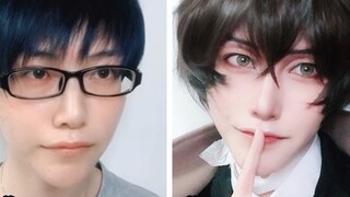 [Lu Jiu Er Black] "Văn Hào Lưu Lạc" Trang điểm cosplay của Osamu Dazai