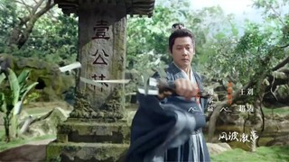 [ สู่ภูผา-มหาสมุทร ] [EP.1]