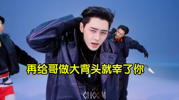 ทำผมทรงแบ็กเฮดได้ถึง 7 แบบ โคดี้นี่ช่างเป็นคนพิเศษจริงๆ…