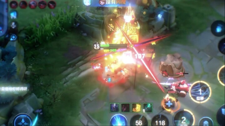 Pro-level gameplay truly begins with split-second precision #HonorofKings