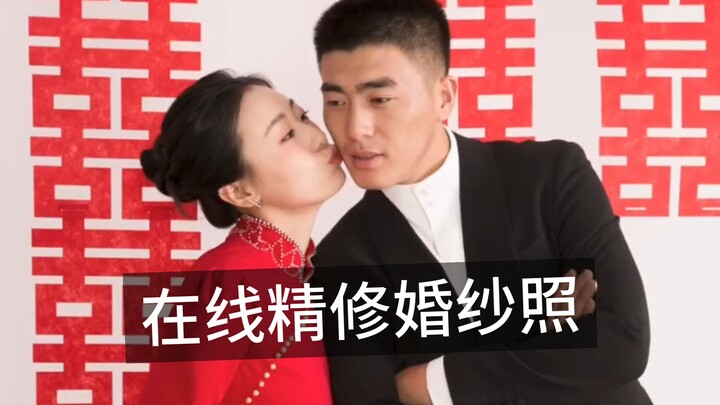 Chỉnh sửa ảnh cưới đang được thực hiện