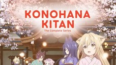 Konahan Kitan: S1 EP 1 [ENG SUB]