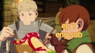 delicious in dungeon episode 1 English sub