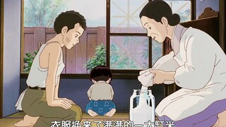 兄妹两艰难的生活在世上，偏偏姨母还特偏心