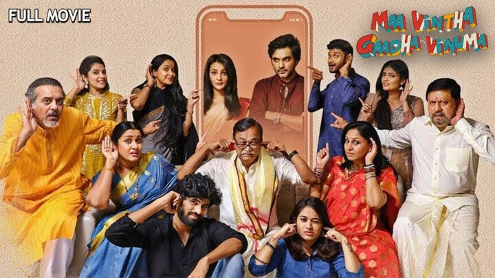 Maa Vintha Gaadha Vinuma - Latest South Hit Movie _ Siddhu Jonnalagadda_ Seerat Kapoor