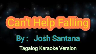 Can't Help Falling {meteor garden theme song} Karaoke Version📺🎶🎤