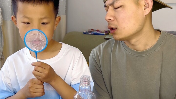 Is there something wrong with this fishing net?