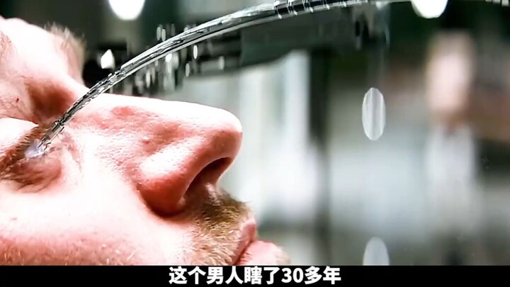 A man who had been blind for over thirty years sees his damaged eye tissue begin to regenerate thank