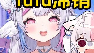 [Neeko] Fox Fox fufu tidak dapat dijual selama setahun dan terjual habis dalam sekejap setelah tidak