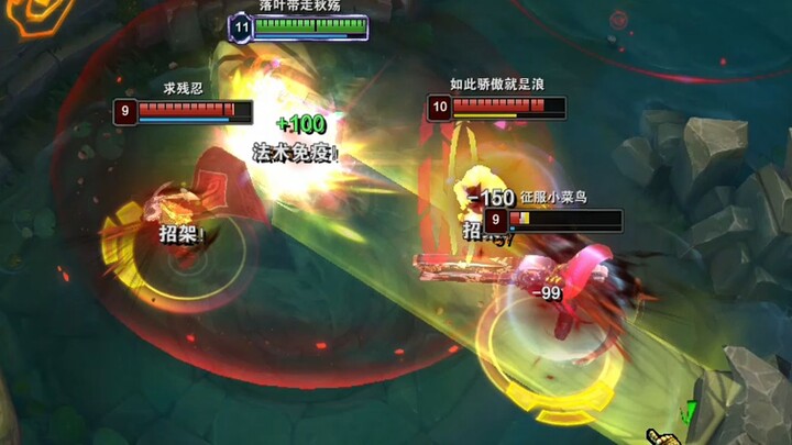 Don't let the Korean wave become increasingly arrogant; ______ is the ultimate!