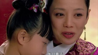 Selir Jing, Ducklett yang menangis sambil bertarung.