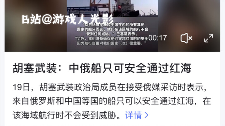 Wolf Warrior was still too conservative in its filmmaking.