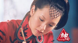 17年前，看的让我怀疑人生的童年奇幻神剧《第八号当铺》