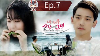 My Lovely Girl Episode 7 [Tagalog Dub]