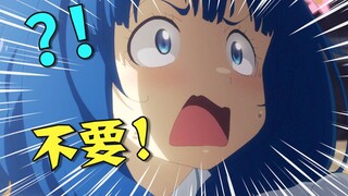 兄弟含量太高了！2024年7月新番完结吐槽！【泛式】