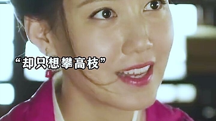 คนหนึ่งสอนลูกสาวให้ทำตัวภูมิฐานแบบเจ้าของบ้านแท้ แต่อีกคนกลับสอนแค่วิธีเกาะผู้ชายรวย