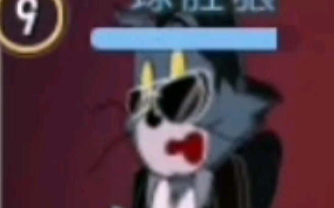 Game mobile Tom and Jerry được đề nghị đổi thành: Death Elevator