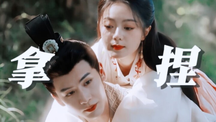 Hilarious!! How did Pei Wenxuan get his wife to talk him into mooing like a cow?! Two kisses in a ro