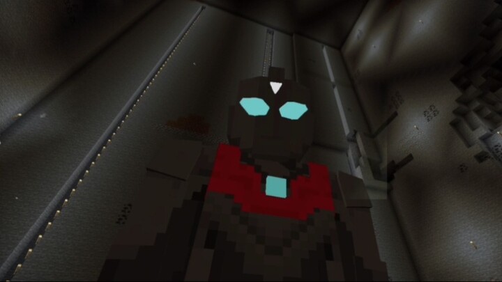 Minecraft Evil Tiga