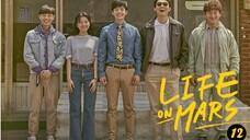 Life on Mars E12 | English Subtitle | Action, Mystery | Korean Drama