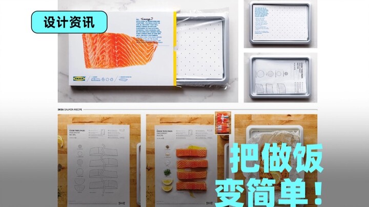 Đun sôi trang này luôn!