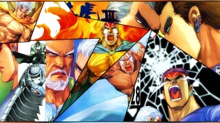 Billions of Sea Tigers and Martial Gods