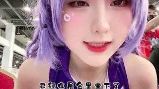 cos  原神  漫展 攻击性不大，侮辱性极强