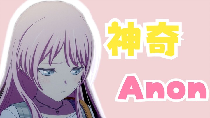 🍬“阿侬阿侬，爱吃甜甜的糖葫芦～”🍬