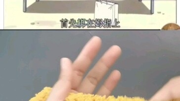 Belajar Merajut Syal Bareng Adai