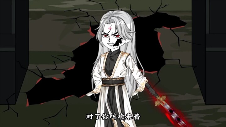 第二十八集：一剑云雷动，垂衣日月明！