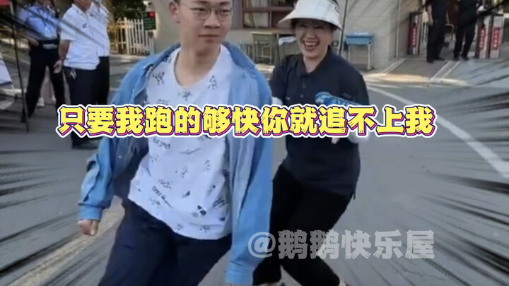 เมื่อคนเก็บตัวเจอการสัมภาษณ์สอบเอนทรานซ์ หัวเราะจนขำหนักมากเลย